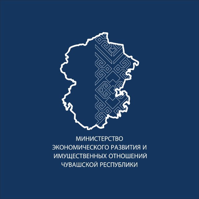 Аватар канала Минэкономразвития Чувашии