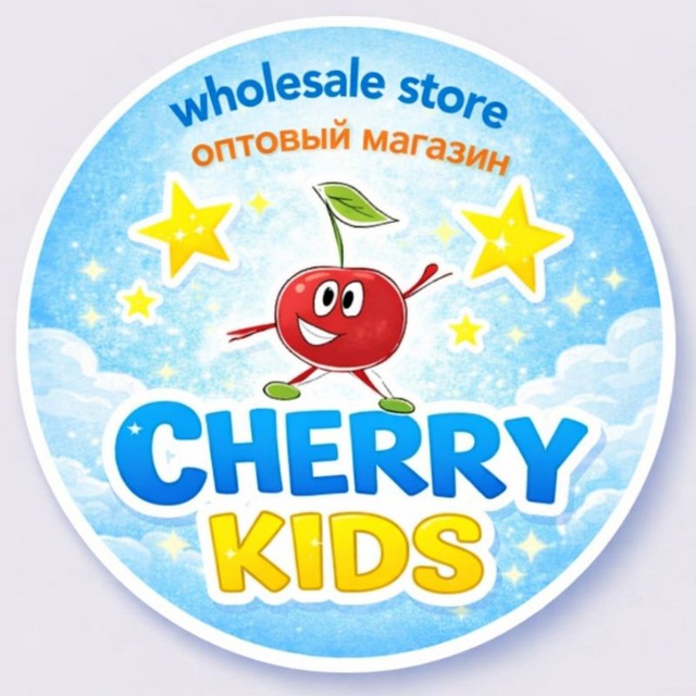 Аватар канала Cherry Kids Wholesale