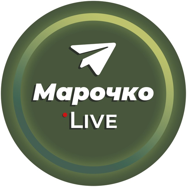 Аватар канала Марочко Live