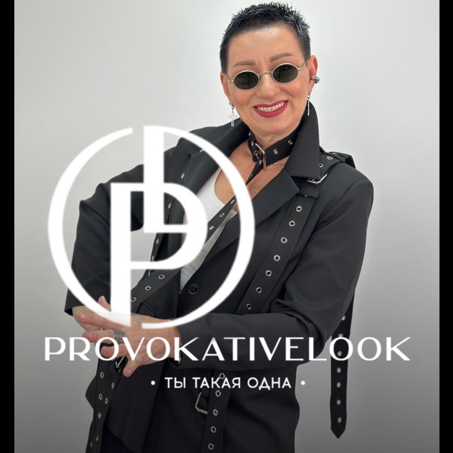 Аватар канала PROVOKATIVELOOK | Дизайнерская женская одежда