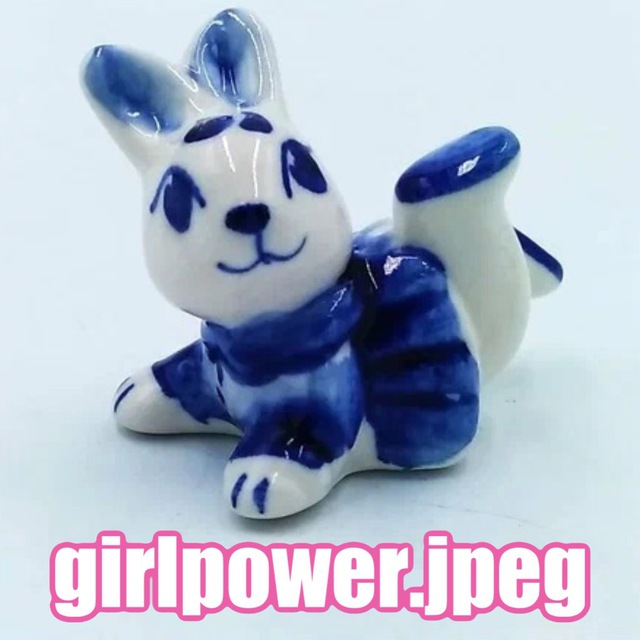 Аватар канала girlpower.jpeg