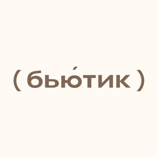 Аватар канала Beauty Today Store