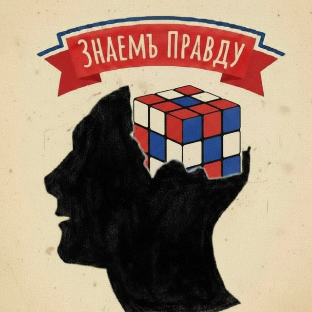 Аватар канала 𝗭𝗻𝗮𝗲𝗺𝗣𝗿𝗮𝘃𝗱𝘆