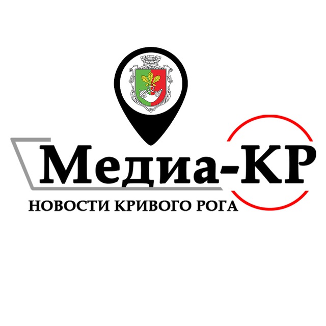 Аватар канала Медиа-КР Кривой Рог