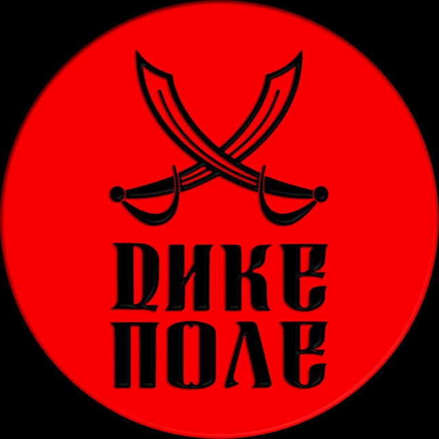 Аватар канала Дике Поле
