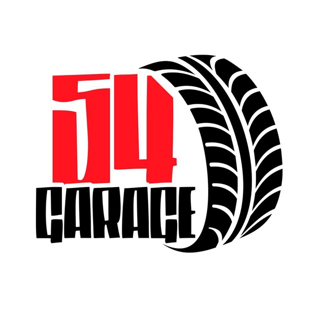 Аватар канала Гараж 54