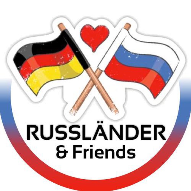 Аватар канала 🇷🇺 Russländer & Friends 🇩🇪