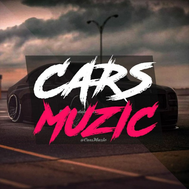 Аватар канала Cars Music 🔥