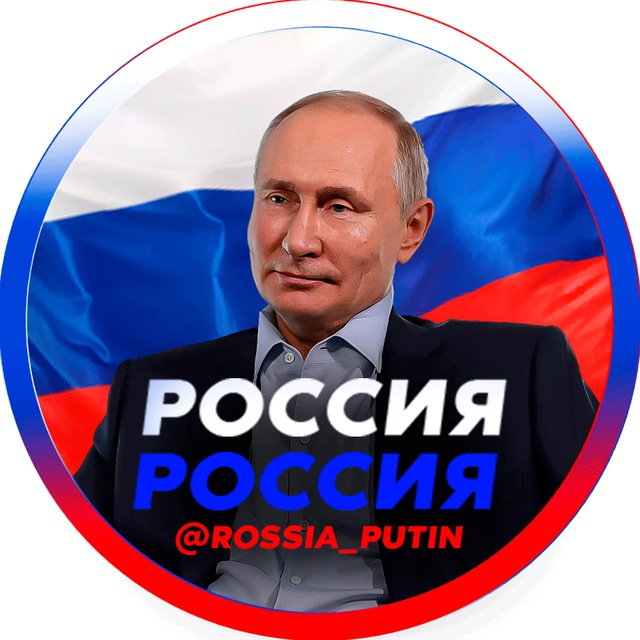 Аватар канала Прямой Эфир