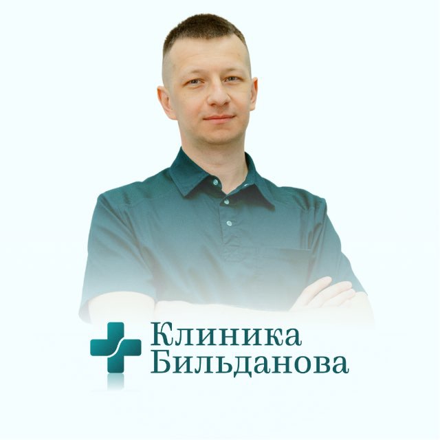 Аватар канала Интимная пластика для мужчин | Уролог, андролог, мужское здоровье