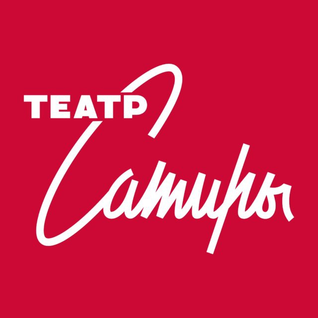 Аватар канала Театр сатиры