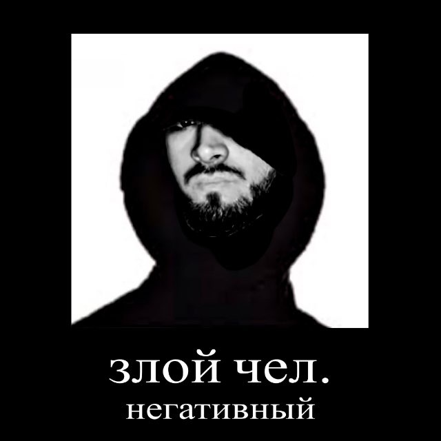 Аватар канала STED.D