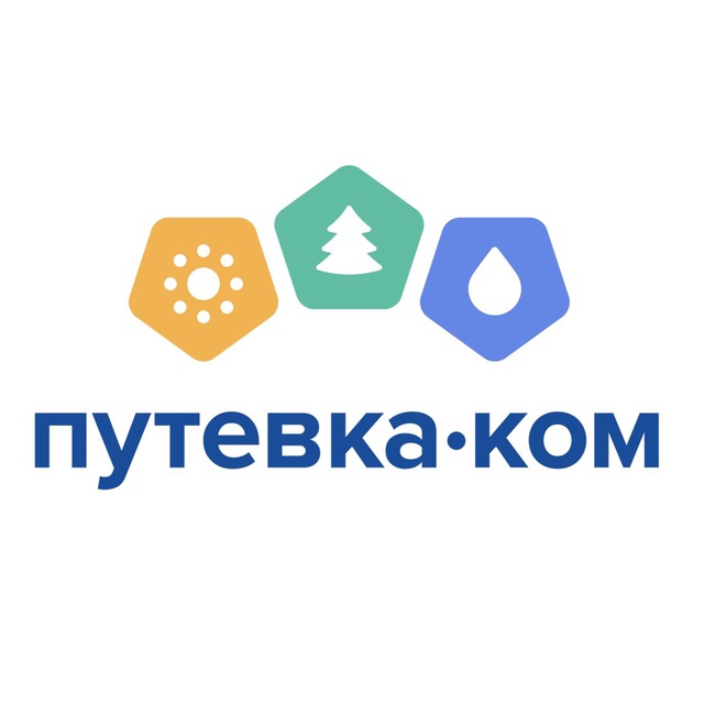 Аватар канала Путевка.ком - Всегда выгодное бронирование