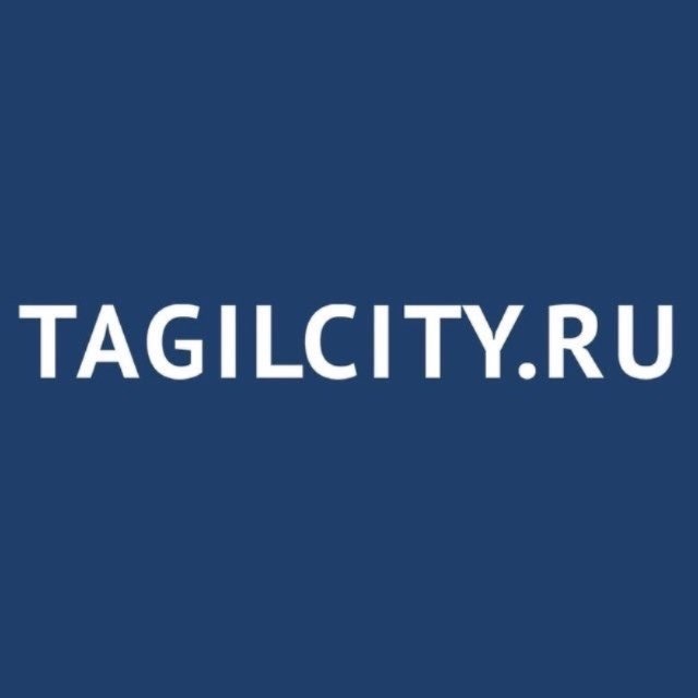 Аватар канала TagilCity.ru | Нижний Тагил