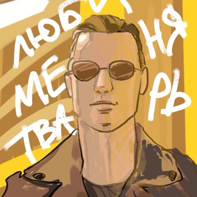 Аватар канала Ваня Шупляков