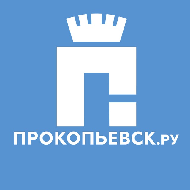 Аватар канала Прокопьевск.РУ