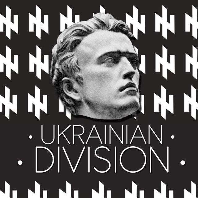 Аватар канала ukrain1an ꑭ division