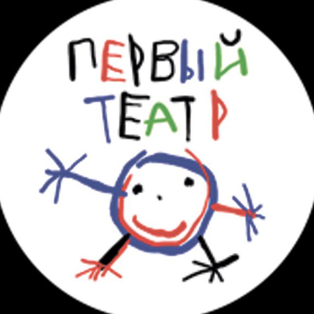 Аватар канала Первый театр