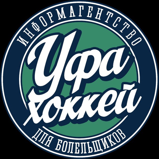 Аватар канала Уфа-Хоккей