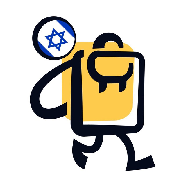 Аватар канала Нашел билеты из 🇮🇱