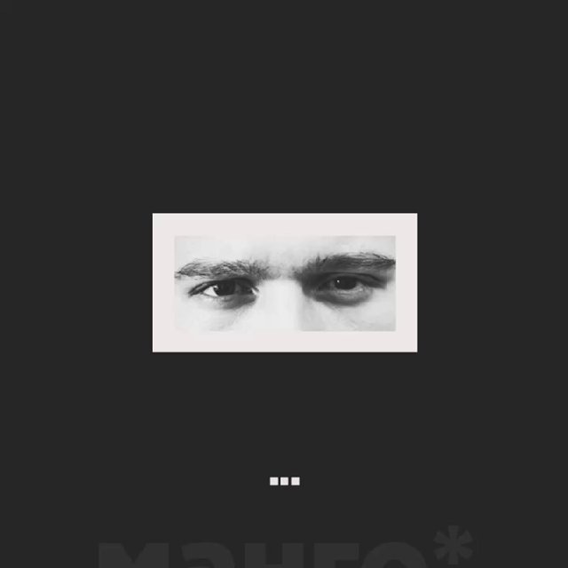 Аватар канала манго*