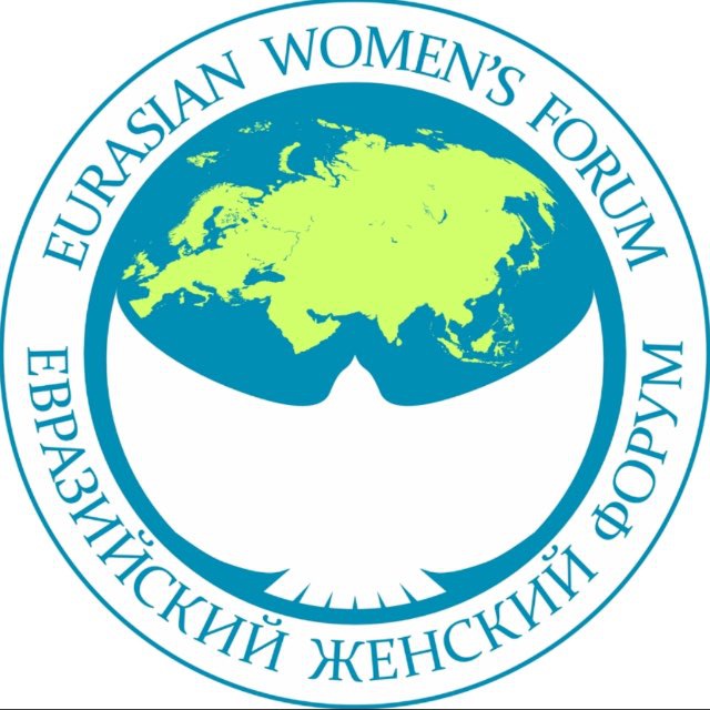 Аватар канала Евразийский женский форум