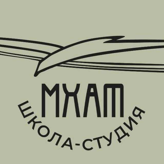 Аватар канала Школа-студия МХАТ