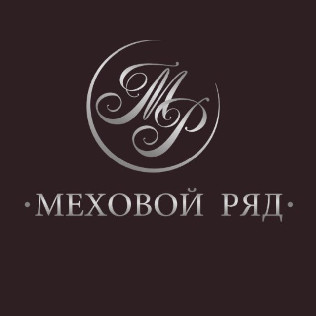 Аватар канала МЕХОВОЙ РЯД-BUSINESS