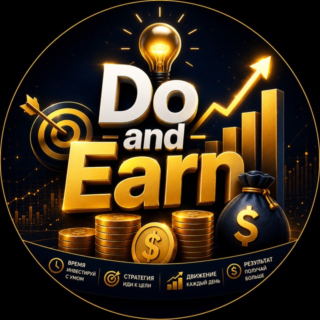 Аватар канала Do and earn