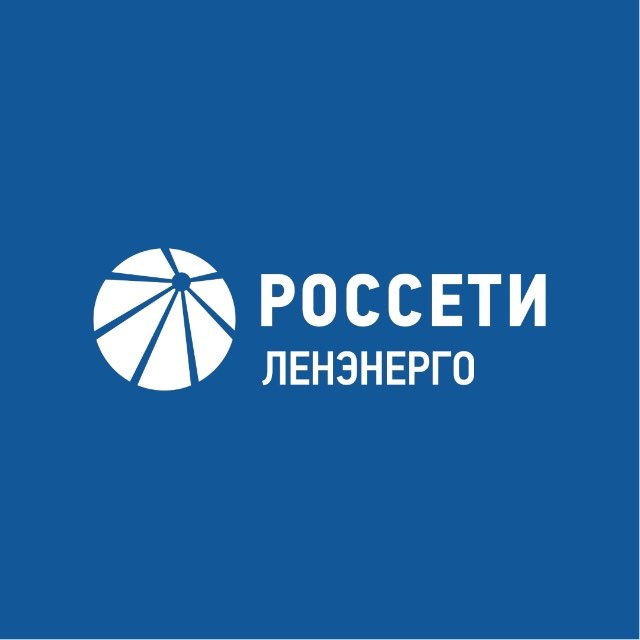 Аватар канала Россети Ленэнерго