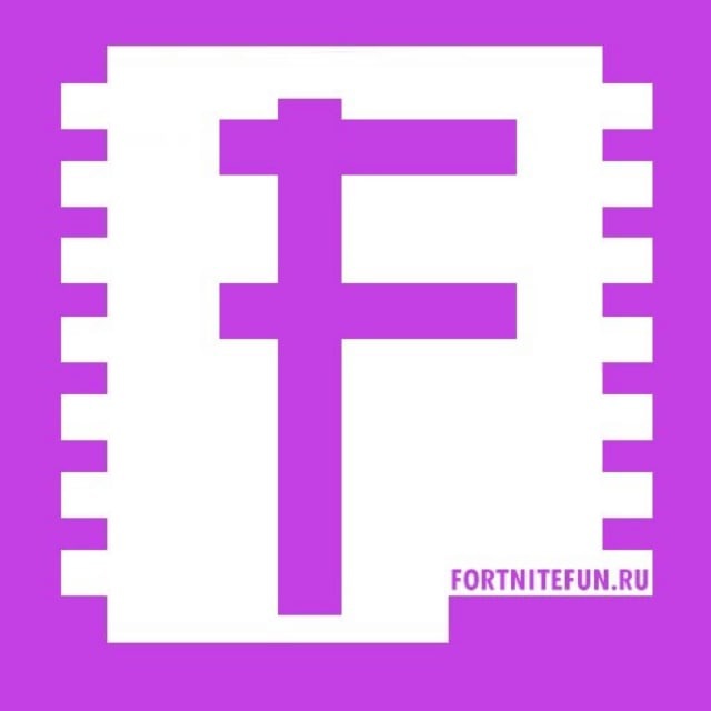Аватар канала Новости фортнайт (FNFUN)
