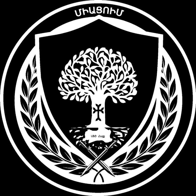 Аватар канала Миацум | Միացում