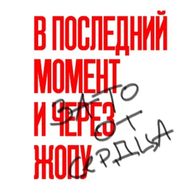 Аватар канала Русский бизнес в России
