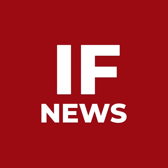 Аватар канала IF News