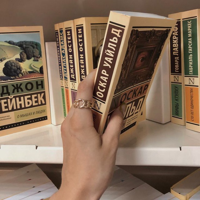 Аватар канала Книги, изменившие мир