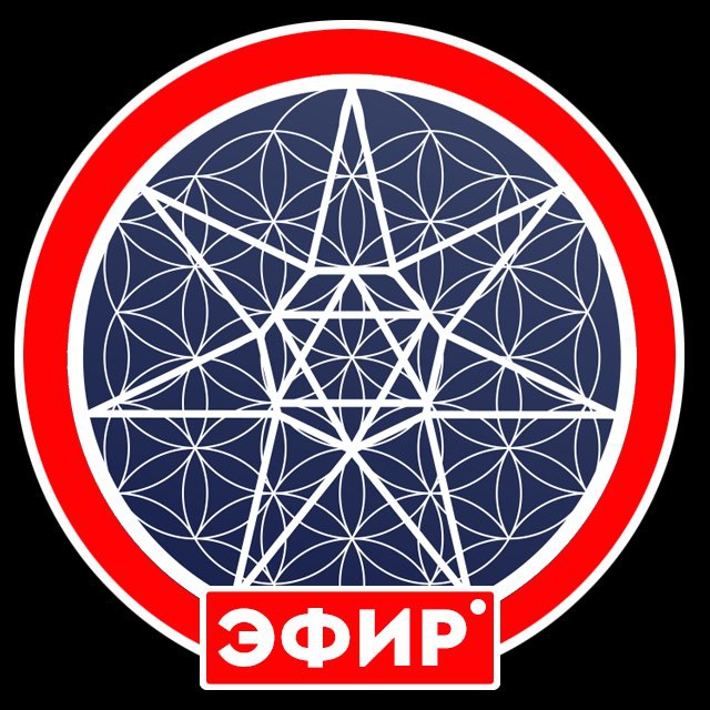 Аватар канала АУДИОЭФИРЫ Кассиопея
