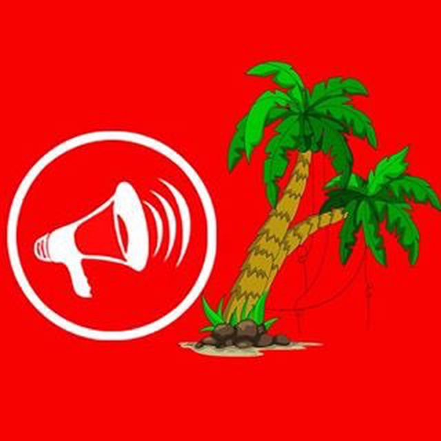 Аватар канала Phuketinsta | Пхукет | Новости