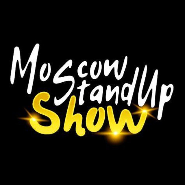 Аватар канала MoscowStandupShow