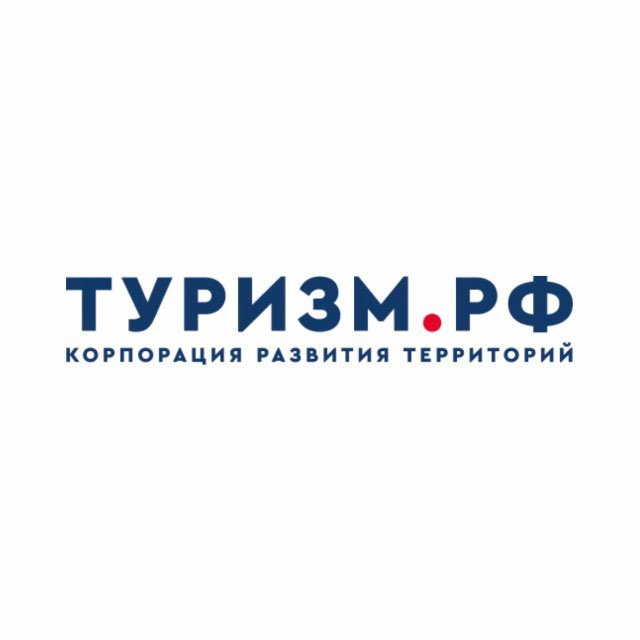 Аватар канала Туризм.РФ
