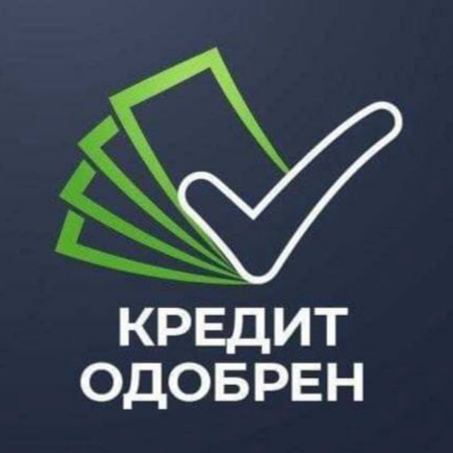 Аватар канала ВЗЯТЬ КРЕДИТЫ БРОКЕР