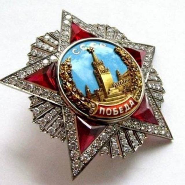 Аватар канала ПОБЕДА