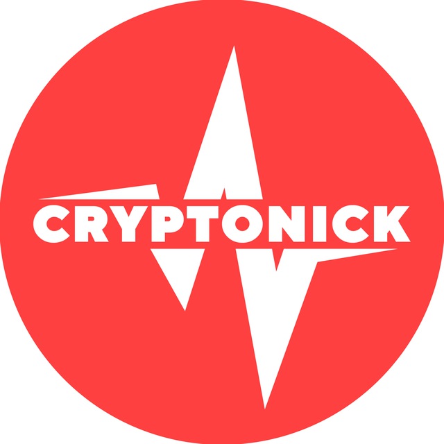 Аватар канала CryptoNick - Выносим профит