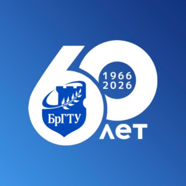 Аватар канала БрГТУ