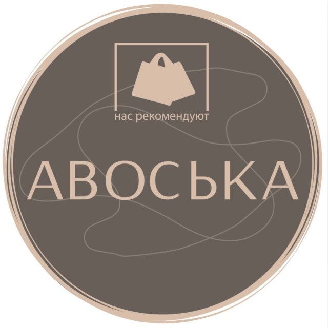 Аватар канала Avoska_club