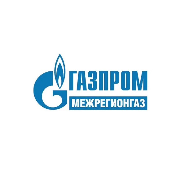 Аватар канала Газпром межрегионгаз