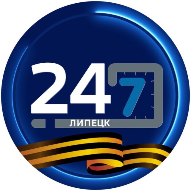Аватар канала Липецк 24/7