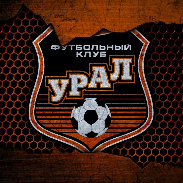Аватар канала Молодёжный «Урал»