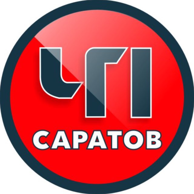 Аватар канала ЧП Саратов 🔞