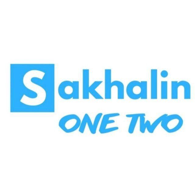 Аватар канала SakhalinOneTwo
