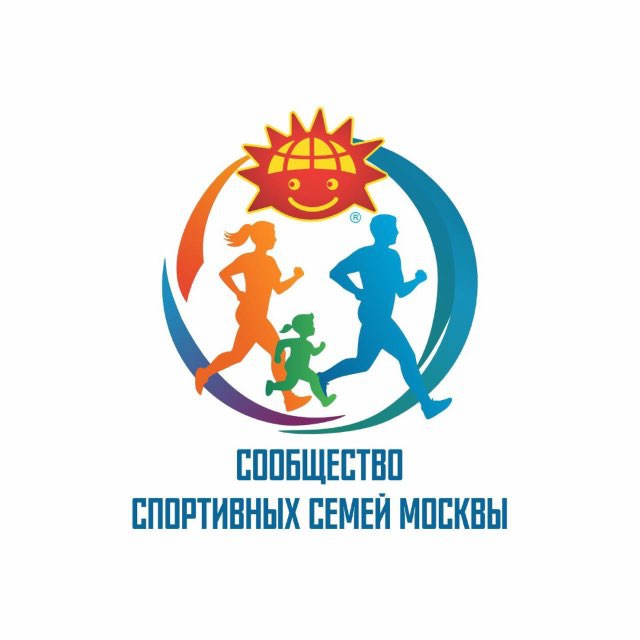 Аватар канала Семейный спорт Москвы